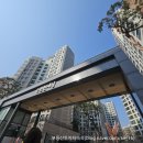 (버스)벽산아파트.굿모닝병원 | 서울 관악구 아파트 임장 후기_26.3.21.기준