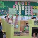 구정초등학교 이미지