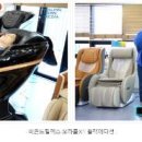 비욘드릴렉스 이미지