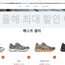 유명브랜드 이미지