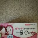 리즈앤마리안산부인과의원 이미지