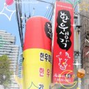 서울역 근처에서 찾은 인생 동자동맛집 &#39;한우생각&#39; 후기