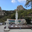 경남 남해 바다 / 보리암 탐방 이미지