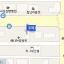 수완하얀피부과의원 이미지