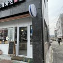 동명카츠 해남점 이미지