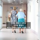 장은보건진료소 네이버블로그