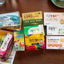 장기보령약국 이미지