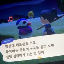다운고등학교 | 내가 향하는 곳에서 웃으며 기다려줘