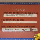 라미마라탕 이미지