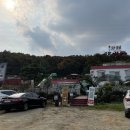 솔밭축산 이미지