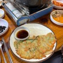 강바람식당 이미지