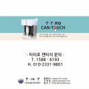 뉴욕쟁이디저트창원 이미지