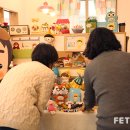 펠트남양주점 이미지