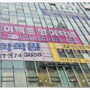 위드플랜 이미지