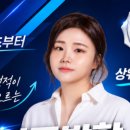 유타관 네이버블로그