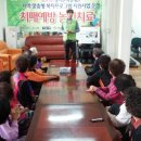 수화1리 경로당 이미지