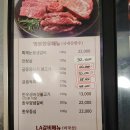 팔공산맥 | 대구칠곡 태전동맛집 대구보건대학 팔공산맥 내돈내산 솔직후기