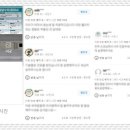 암사본정형외과의원 이미지