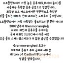 라산타 이미지
