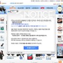 원이스토어 이미지