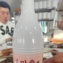 제주참더덕과흑돼지 이미지