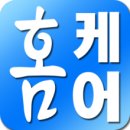 고려정보통신 이미지