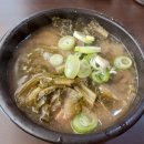 더풍전(주) 이미지