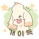 로몽마켓 이미지