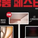 청년다방안산 이미지