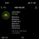 86 이미지