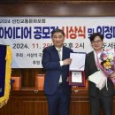선진 이미지