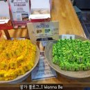 중국빵제과 이미지