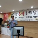 종합음향 이미지
