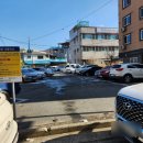 사정동 웰빙24시 사우나 네이버블로그