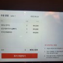 백양칼국수 이미지