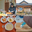 마실펜션민박 이미지