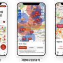 시티부동산중개 이미지