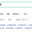 산학정미소 이미지