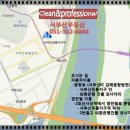 서부산공인중개사사무소 이미지