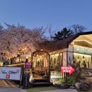 충효에덴 이미지