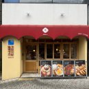 동백카츠 월성점 이미지