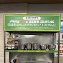 동호로5길 | 1번지식당 약수는 서울 중구 동호로5길에 위치해 있는 고기 전문 식당