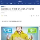대돈단결 이미지
