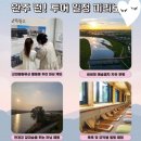CU전주역점 이미지