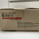 효성해링턴명품세탁 네이버블로그