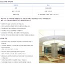 동명이엔지 이미지
