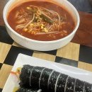 충무김밥나라 이미지