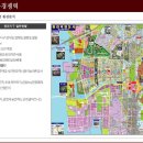 아울렛프라자 이미지