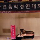 안단테음악교습소 네이버블로그