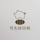 롸켓비 이미지